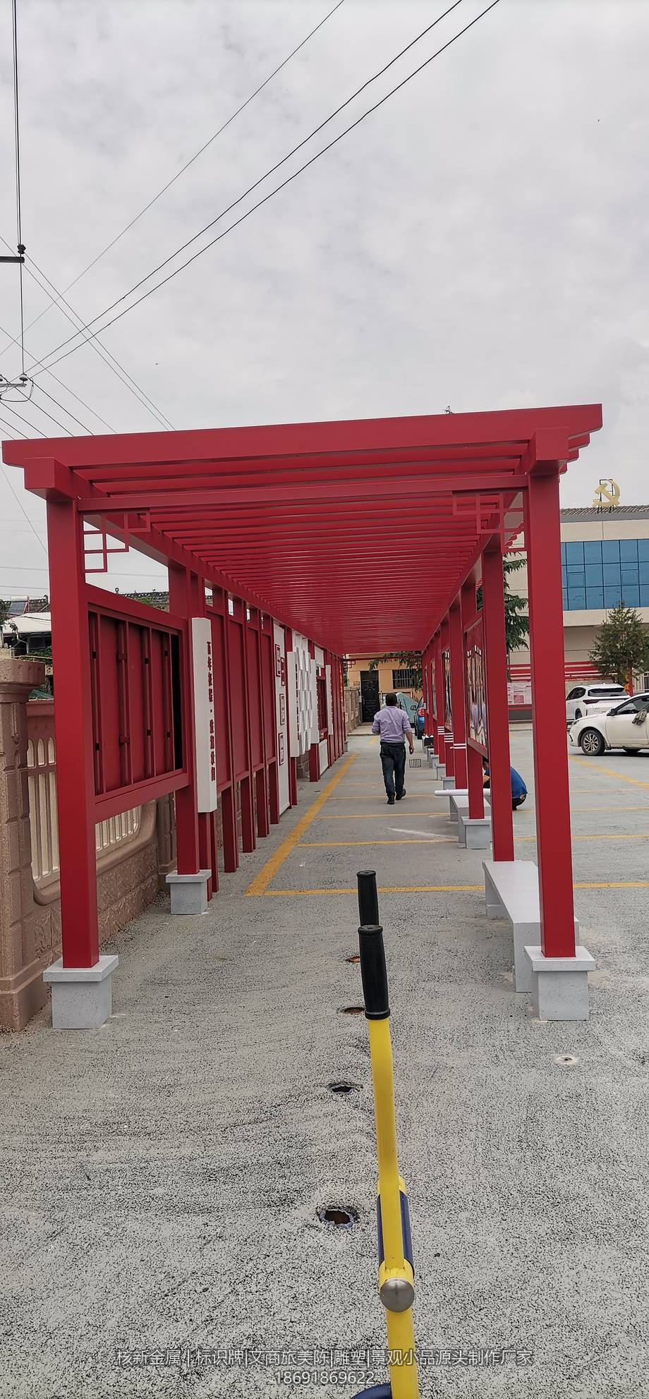 眉县乡村建设廊架完工全景实拍