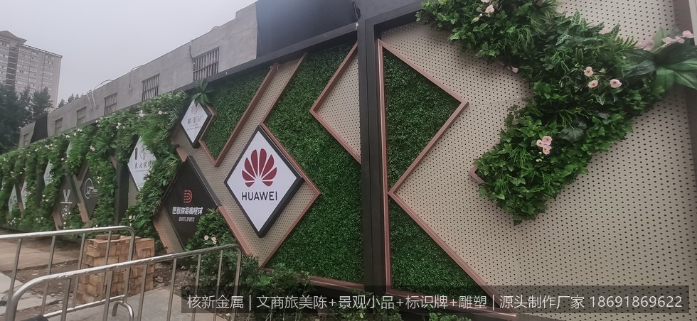 西安城市立方商场标识牌加工制作实拍