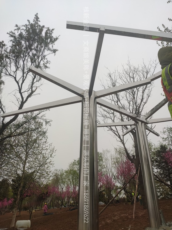 景区户外金属构件底部排水与地面交接做法