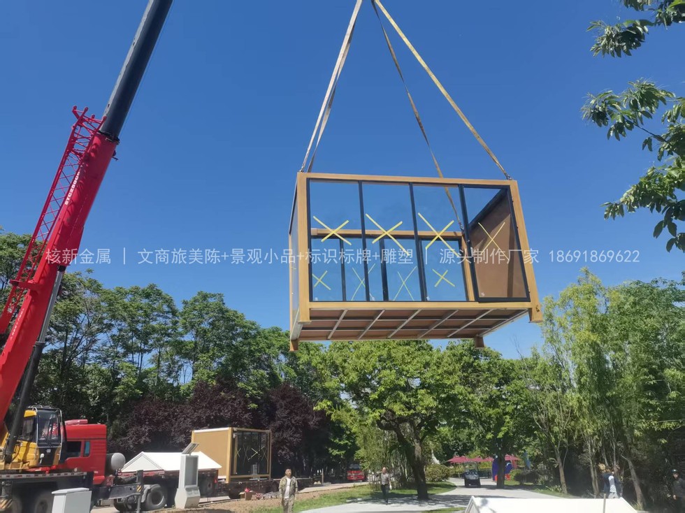 景区亭体下部钢柱脚与地面连接做法