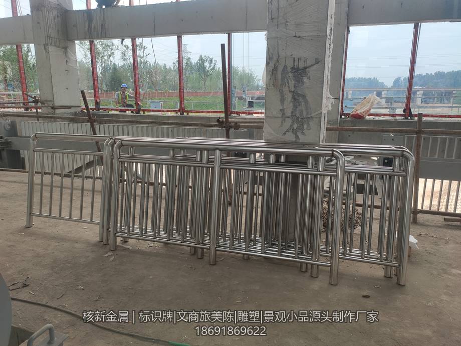 昆明池渠首金属护栏制作安装实景