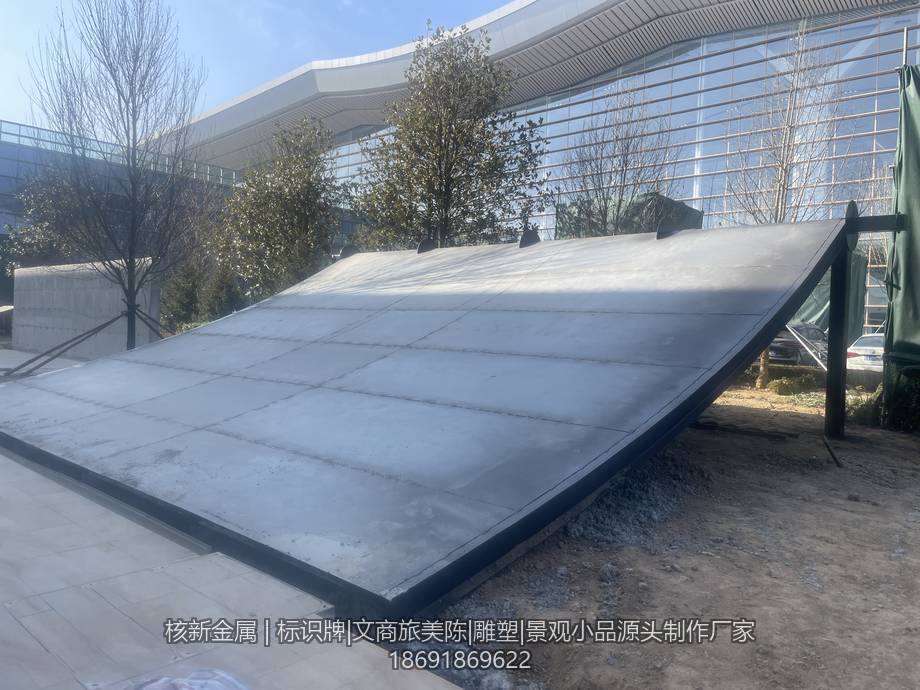 西安咸阳机场T5航站楼景观小品制作安装实景