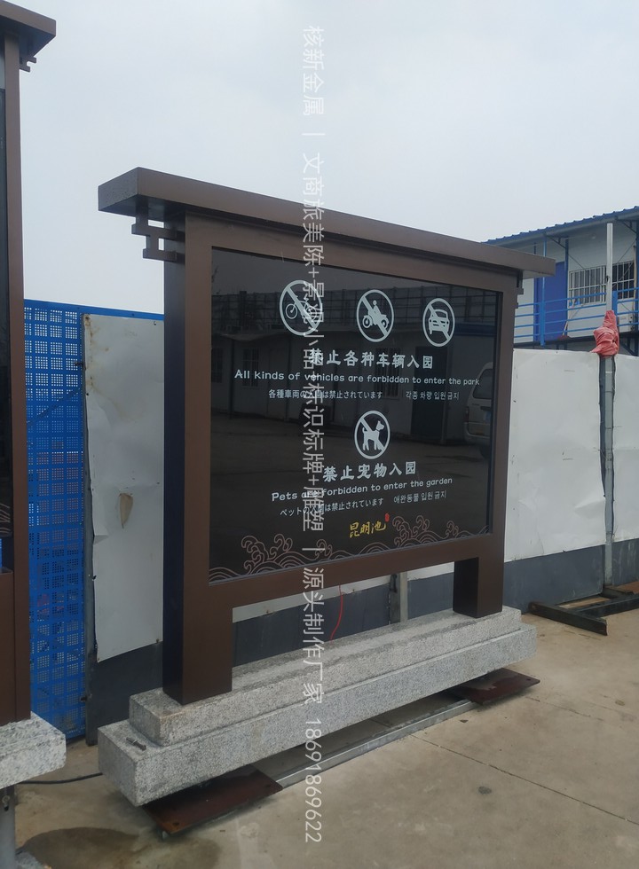 户外发光字的电源怎么配？功率计算、防水与备件的四个要点