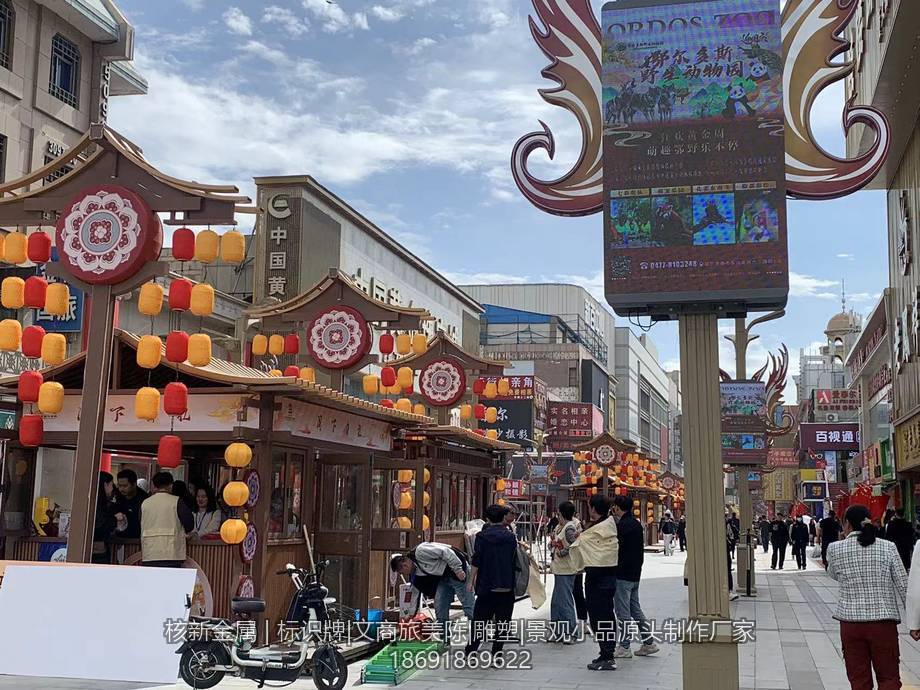 项目临时设施现场实景