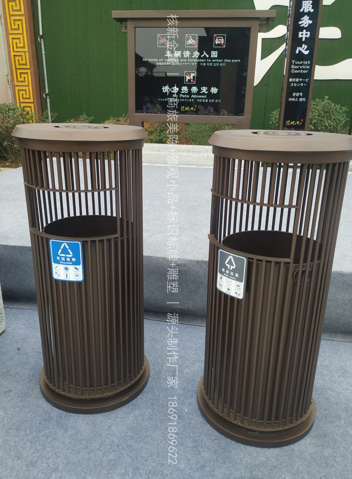 公园导视系统成组实景