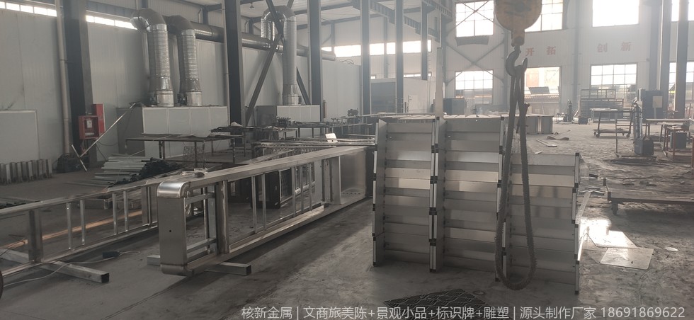 标识牌基础与地面衔接
