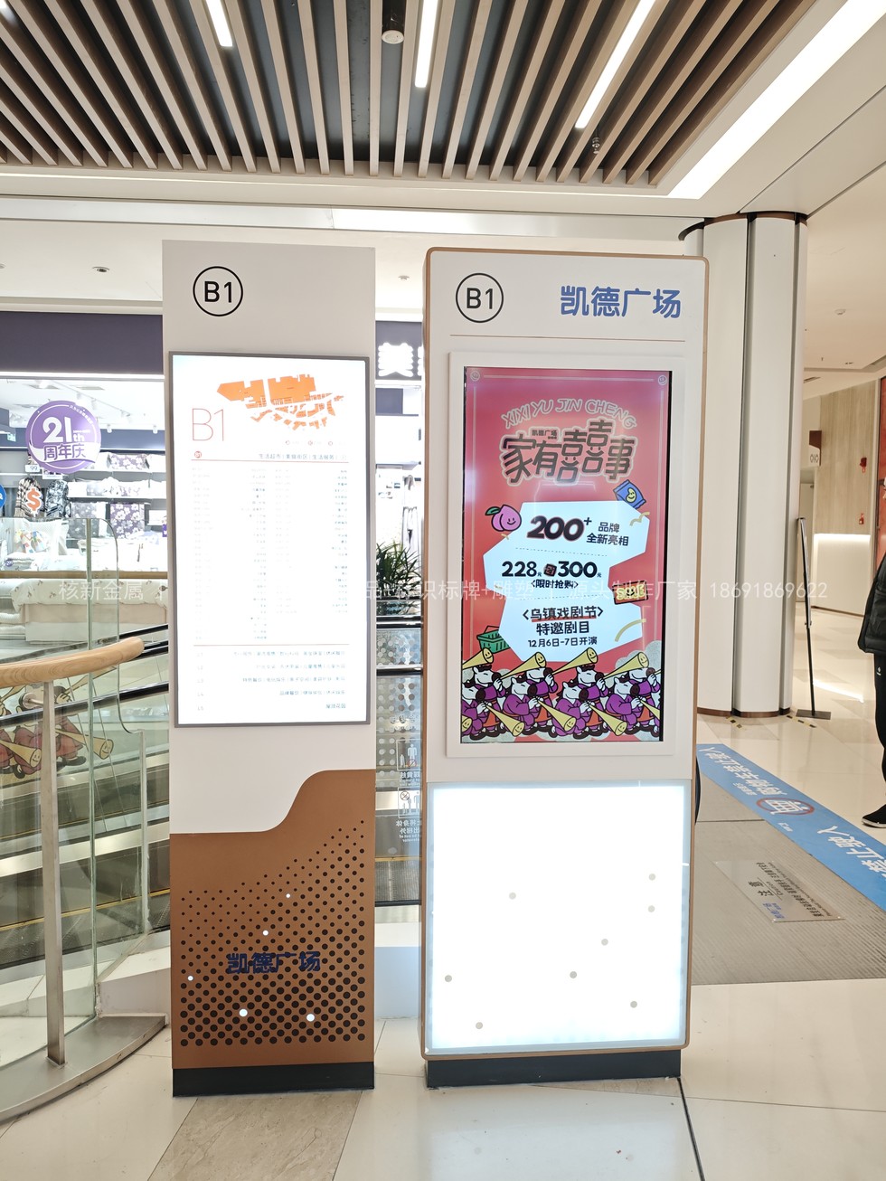 标识牌成品表面印刷验收