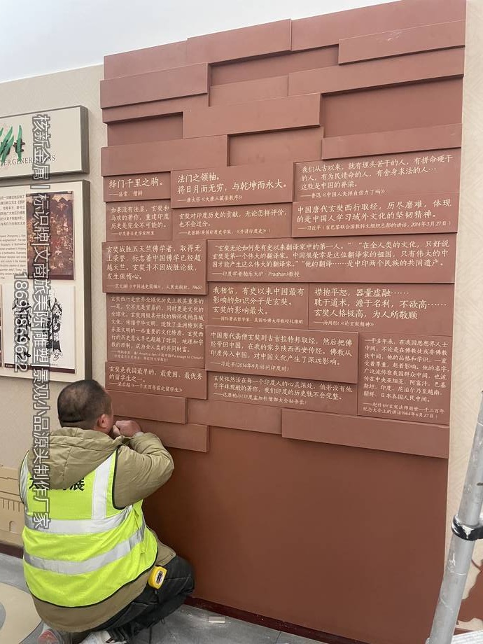 景区站房室内界面与展示区实拍