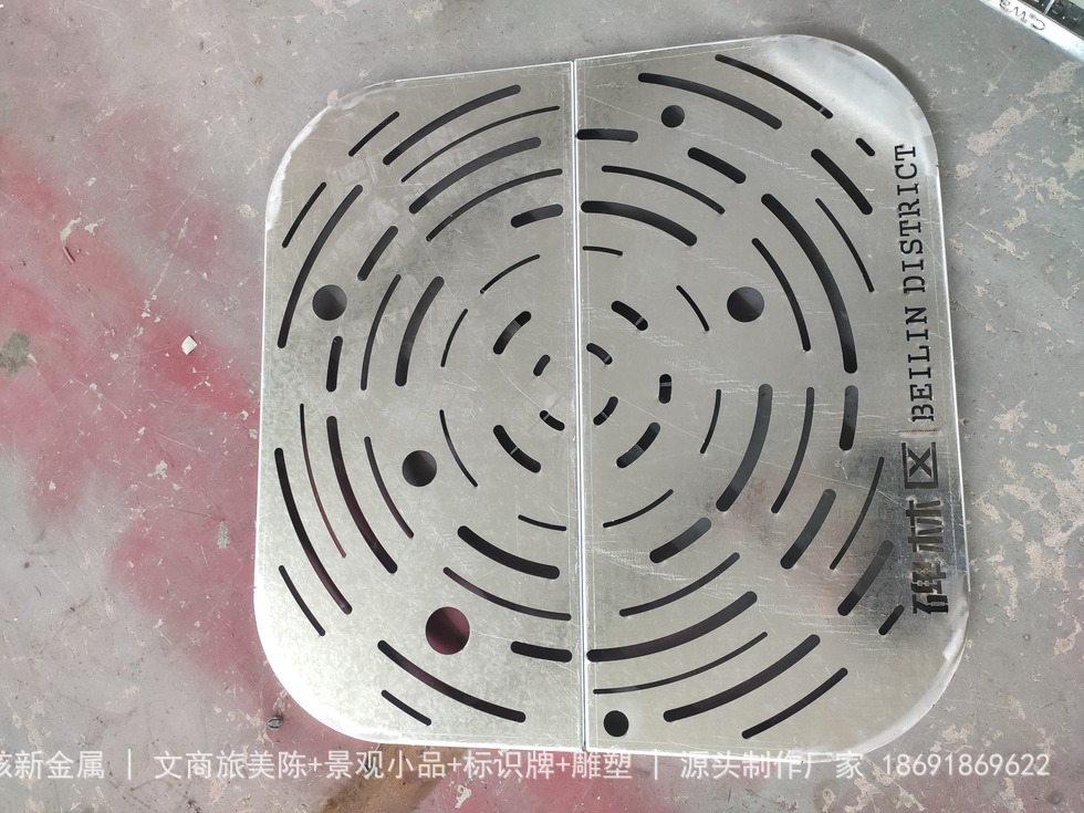 树穴盖板与周边铺装交接实拍