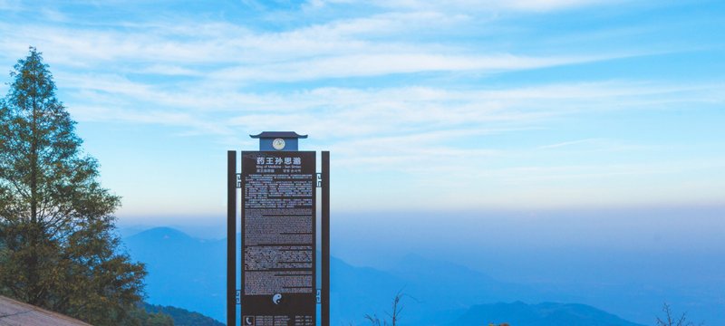 标识制作