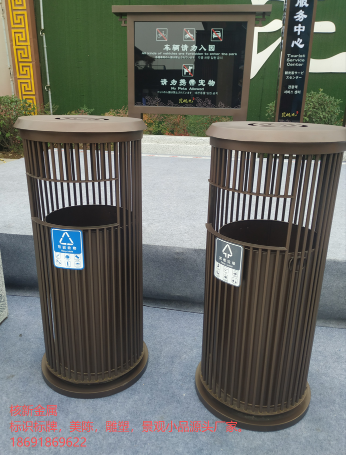 西安昆明池七夕公园标识标牌美陈-深化设计、制作、安装