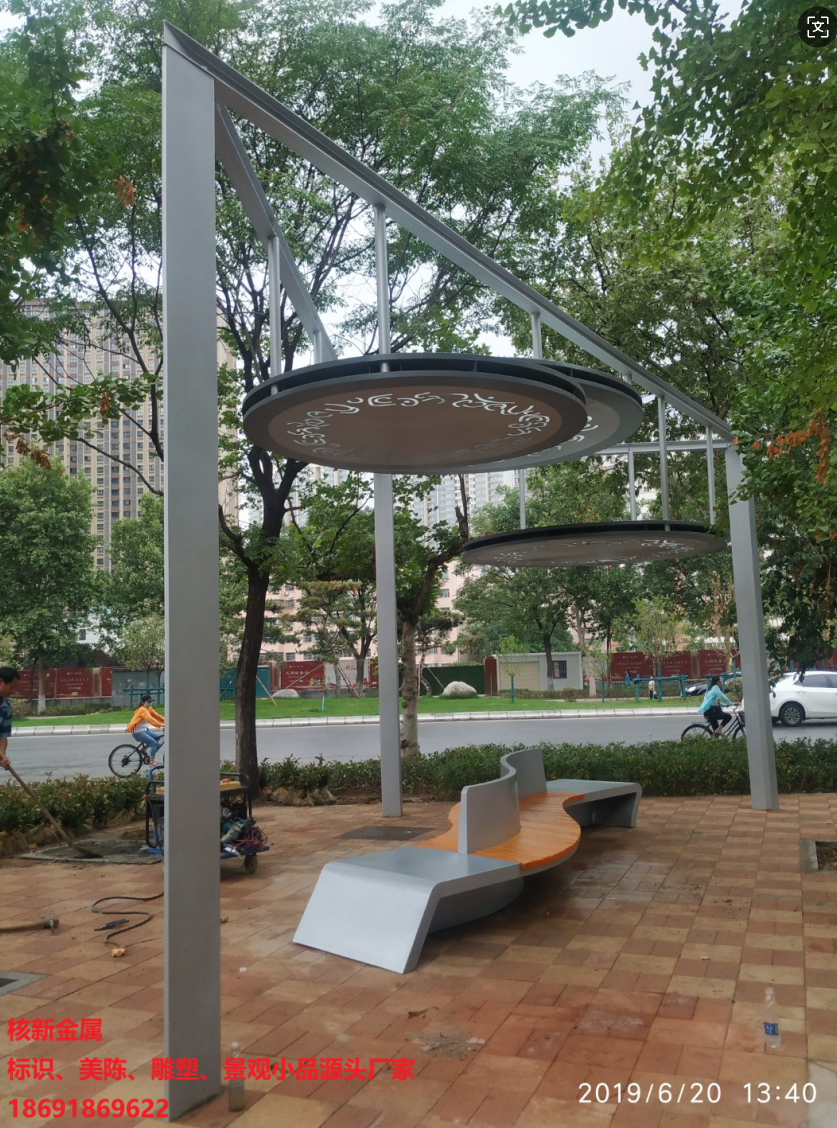 宝鸡市政雕塑、美陈、景观小品|室内外金属美陈深化设计制作安装一站式服务