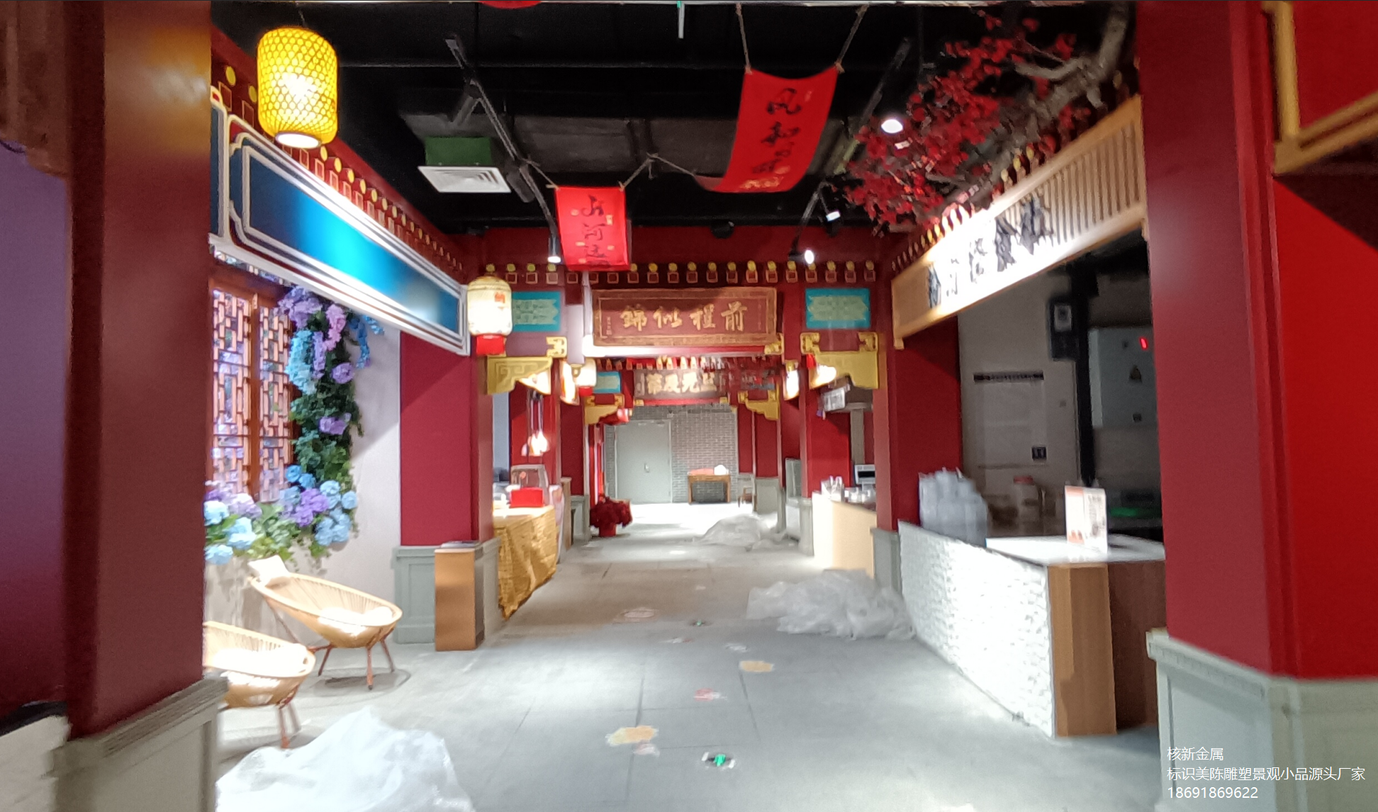 山东曲阜孔府宴秀古镇丨室内街区金属装饰件定制深化设计制作安装一站式服务