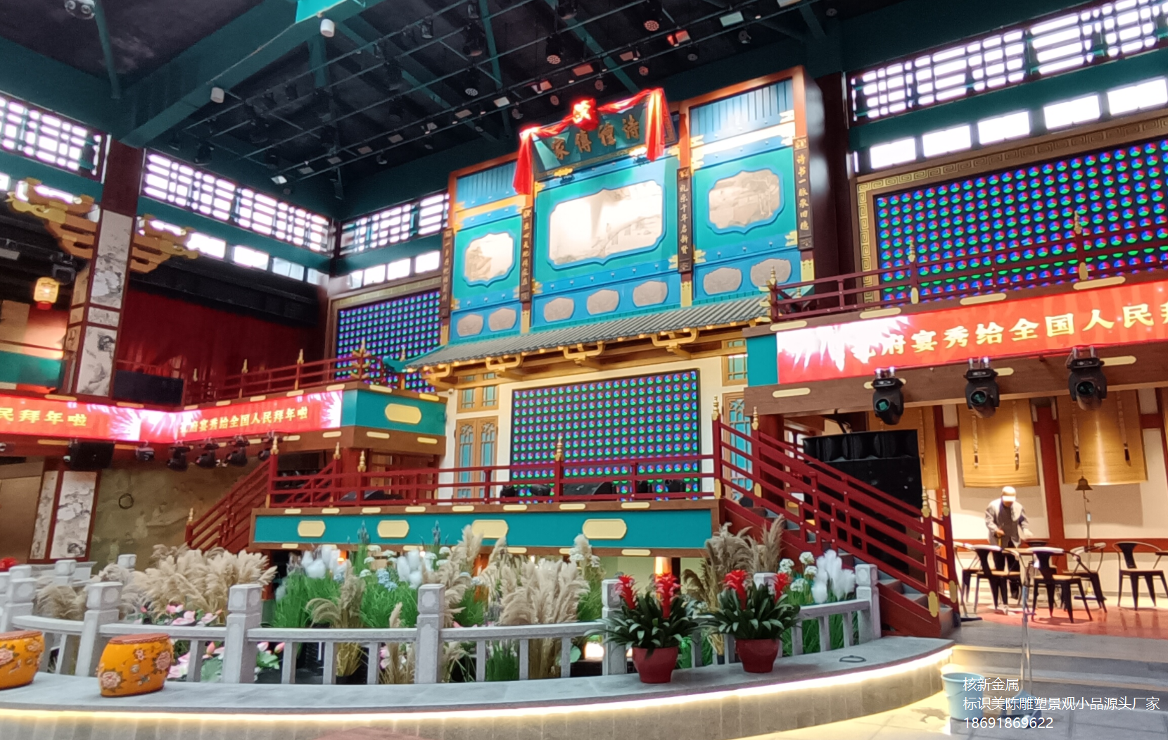 微信图片_2026-03-13_174044_893.png