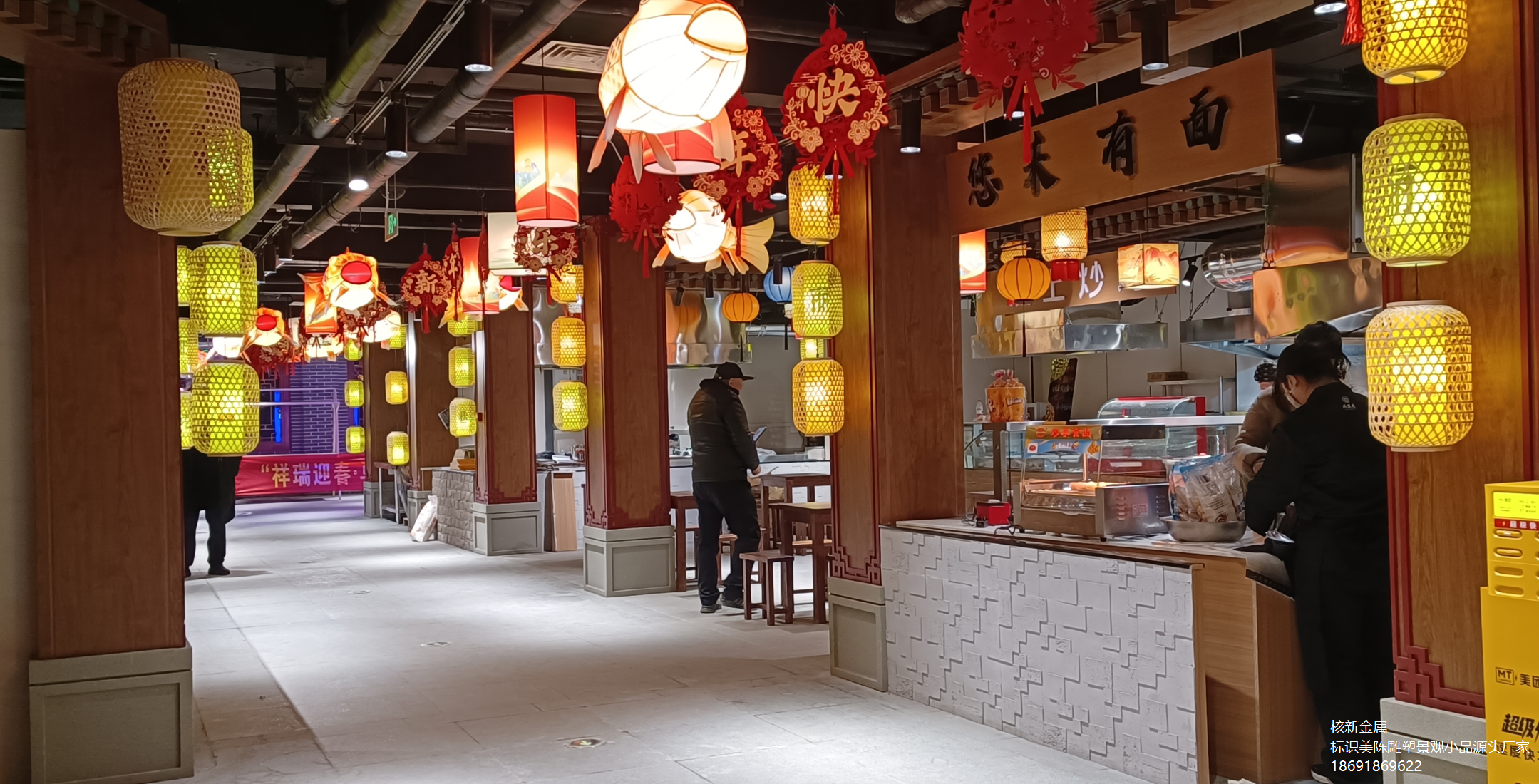 微信图片_2026-03-13_174114_324.png