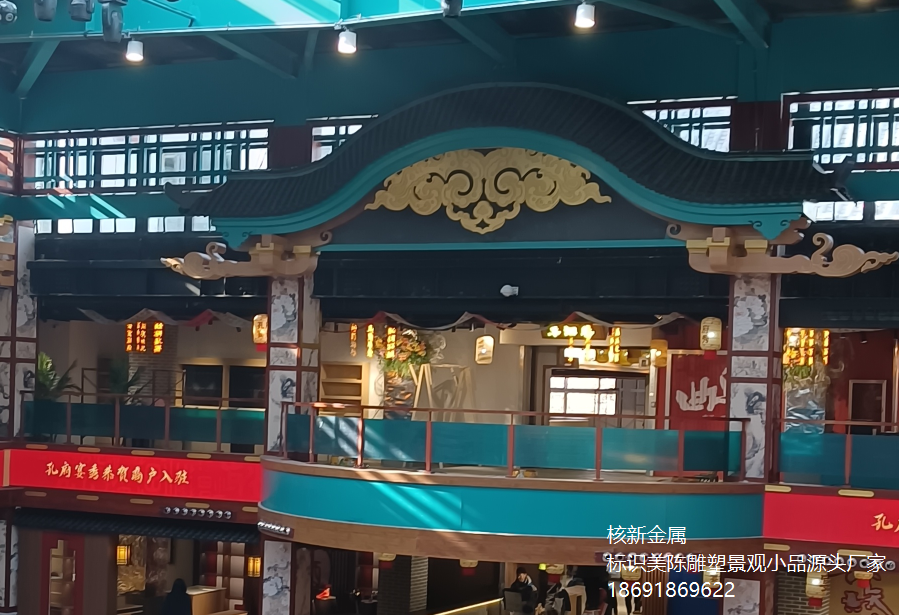 微信图片_2026-03-13_174105_657.png