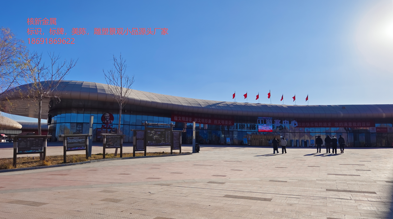 甘肃张掖七彩丹霞景区 (2).png