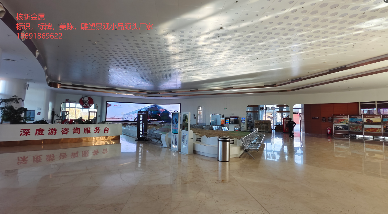 甘肃张掖七彩丹霞景区 (4).png
