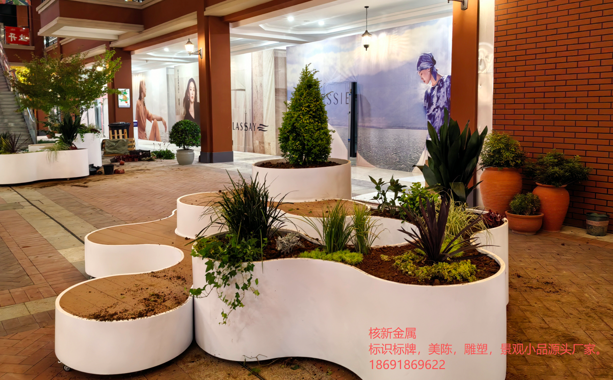 宝鸡市奥特莱斯室内外花箱-深化设计、制作、安装