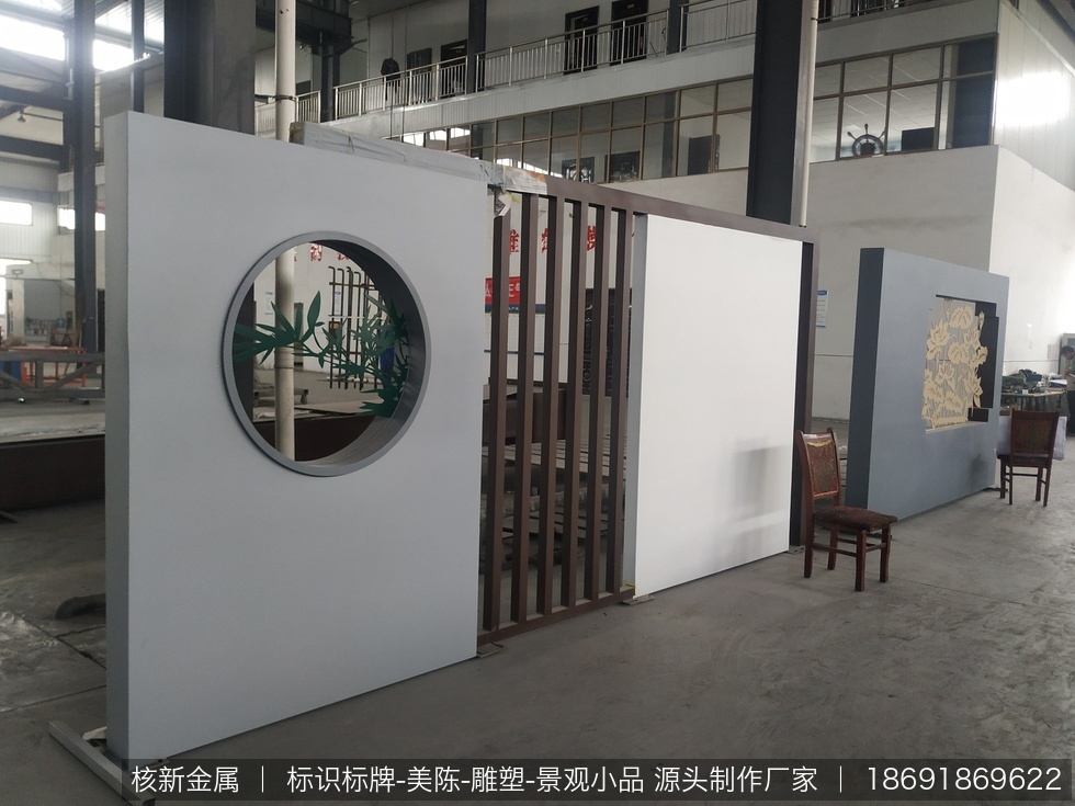 宝鸡眉县消防大队文化建设景观小品案例