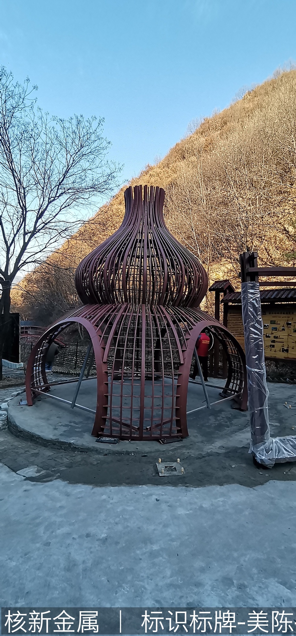 太白山药王谷景区景观小品制作安装案例_陕西景区景观小品定制厂家