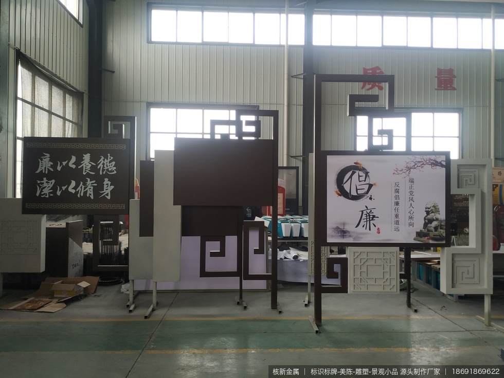 宝鸡眉县消防大队文化建设景观小品项目 - 图05 宝鸡眉县消防大队文化建设景观小品项目现场实拍图05-景观小品项目现场补充实拍图,用于展示安装完成后的局部细节和整体关系。