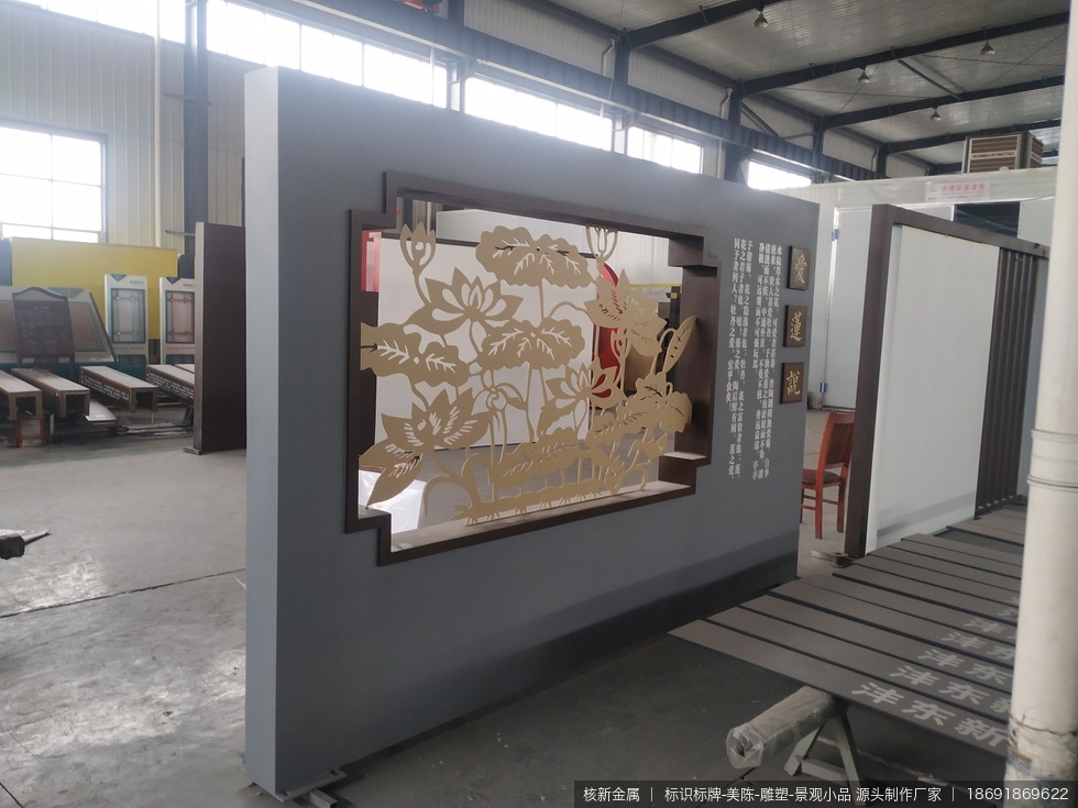 宝鸡眉县消防大队文化建设景观小品项目 - 图06 宝鸡眉县消防大队文化建设景观小品项目现场实拍图06-景观小品项目现场补充实拍图,用于展示安装完成后的局部细节和整体关系。