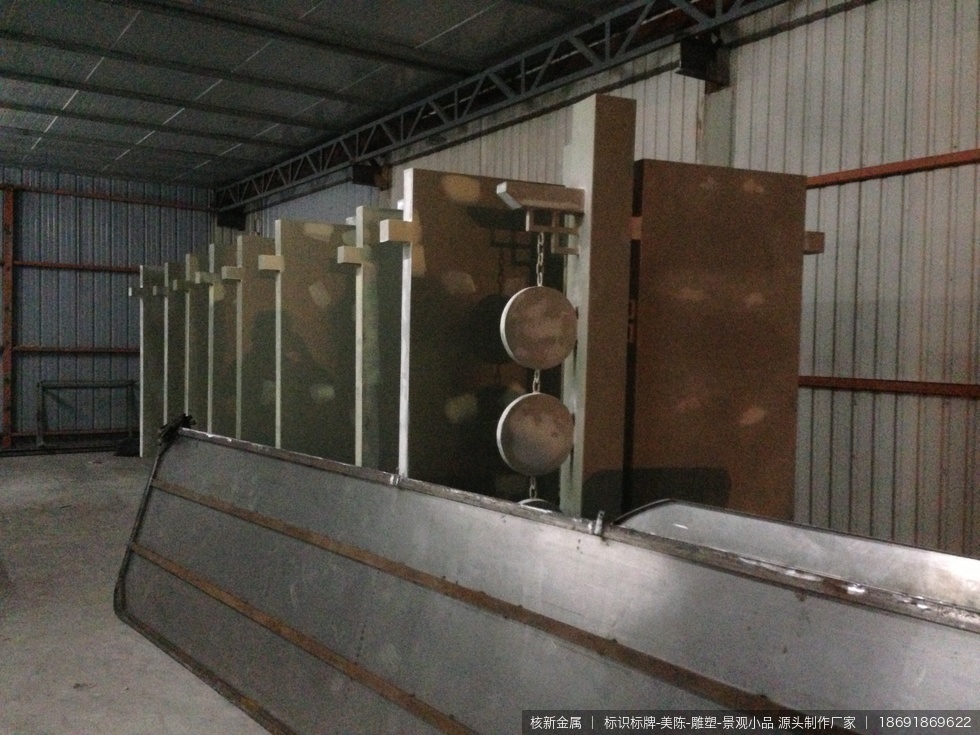 洛阳栾川县重渡沟 4a 级景区设计制作安装标识标牌项目 - 图04 洛阳栾川县重渡沟 4a 级景区设计制作安装标识标牌项目现场实拍图04-完工后的现场展示状态,可辅助判断标识标牌在真实使用场景中的呈现效果。