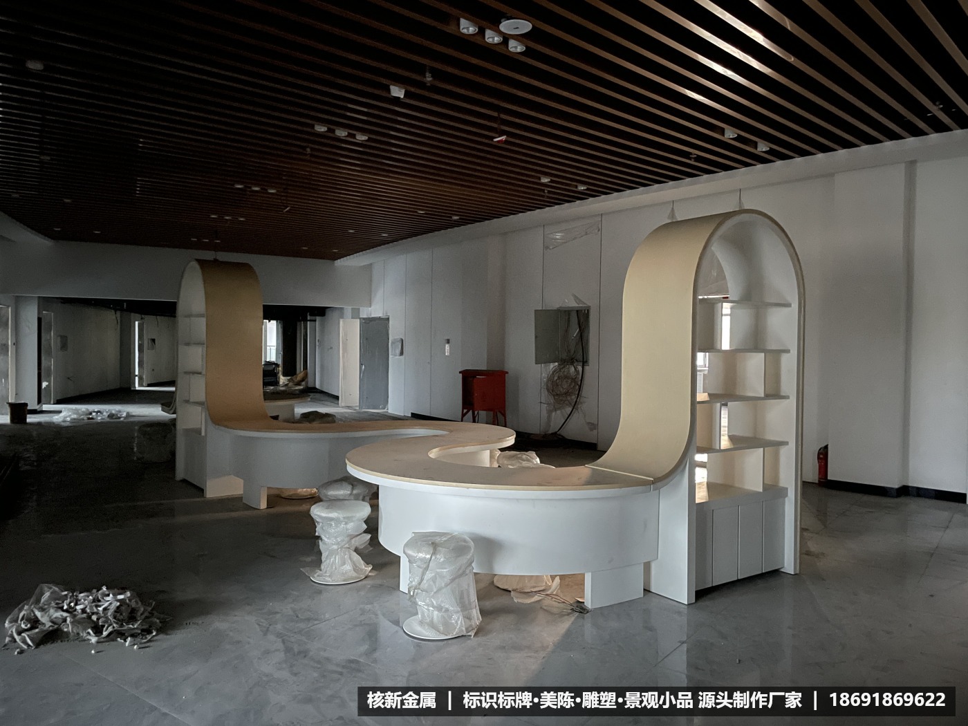 榆林大柳塔青少年宫室内美陈景观制作案例_核新金属美陈厂家