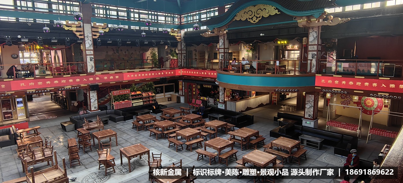 孔府宴秀窗棂格栅