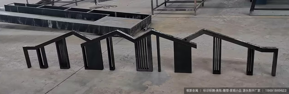 太白县黄柏塬乡村旅游景观小制作安装项目 - 图05 太白县黄柏塬乡村旅游景观小制作安装项目现场实拍图05-景观小品项目现场补充实拍图,用于展示安装完成后的局部细节和整体关系。